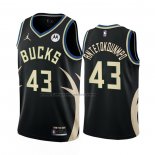 Maglia Milwaukee Bucks Thanasis Antetokounmpo #43 Statement 2022-23 Nero