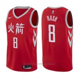 Maglia Houston Rockets Le'bryan Nash #8 Citta 2017-18 Rosso