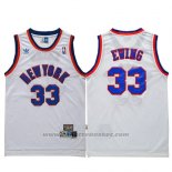 Maglia New York Knicks Patrick Ewing #33 Retro Bianco