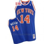 Maglia New York Knicks Anthony Mason #14 Retro Blu
