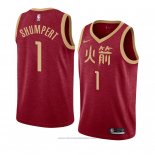 Maglia Houston Rockets Iman Shumpert #1 Citta 2018-19 Rosso