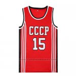 Maglia Pelicula Cccp Sabonis Rosso