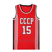 Maglia Pelicula Cccp Sabonis Rosso