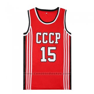 Maglia Pelicula Cccp Sabonis Rosso