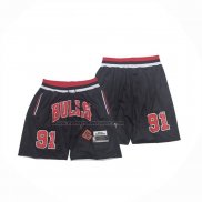 Pantaloncini Chicago Bulls Mitchell & Ness Just Don 1996-97 Nero