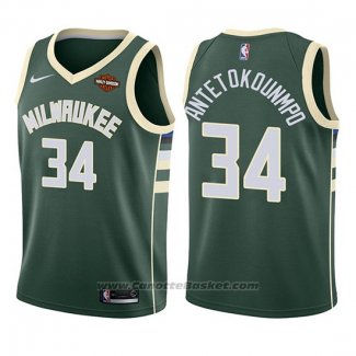 Maglia Bambino Milwaukee Bucks Giannis Antetokounmpo #34 Icon 2017-18 Verde